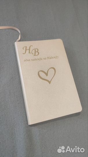 Лазерная гравировка в Самаре