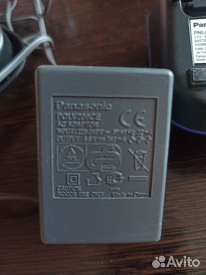 Радио телефон panasonic с дополнительной трубкой