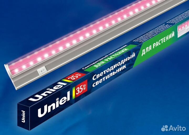 Фитолампа для растений Uniel 35Вт