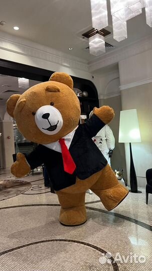 Белый мишка поздравление