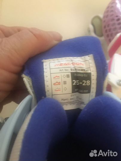 Роликовые коньки детские