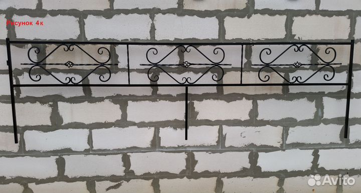 Оградка на кладбище