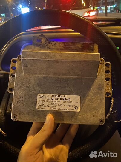 Мозги январь 5.1