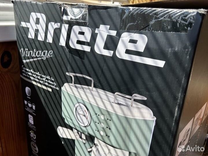 Кофемашина delonghi vintage