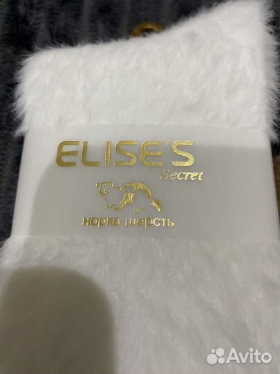 Носки теплые, (новогодние)