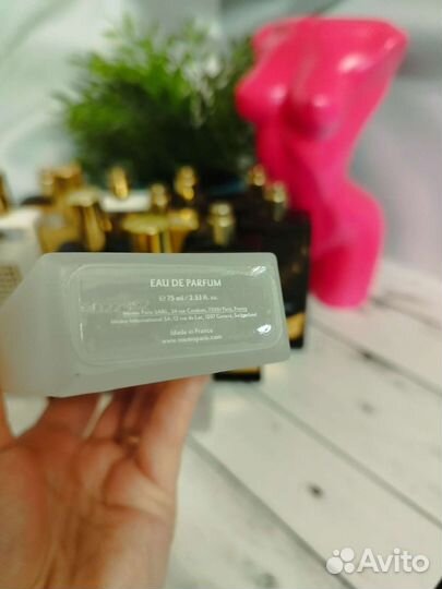 Распив Memo Оригинал