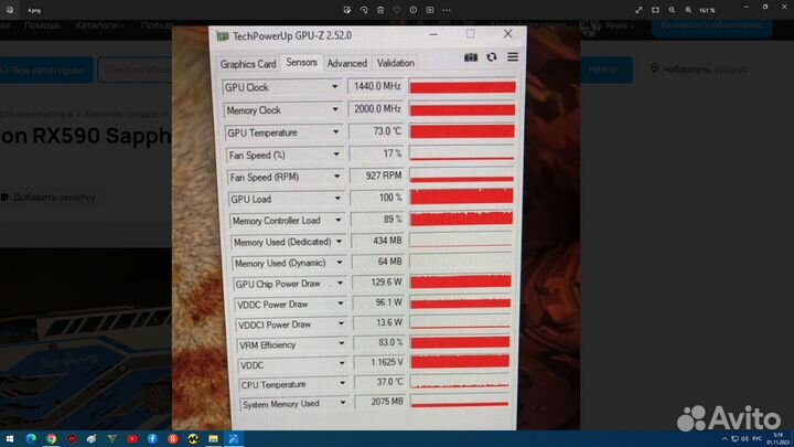 AMD Radeon RX590 Sapphire Nitro+ GME SE