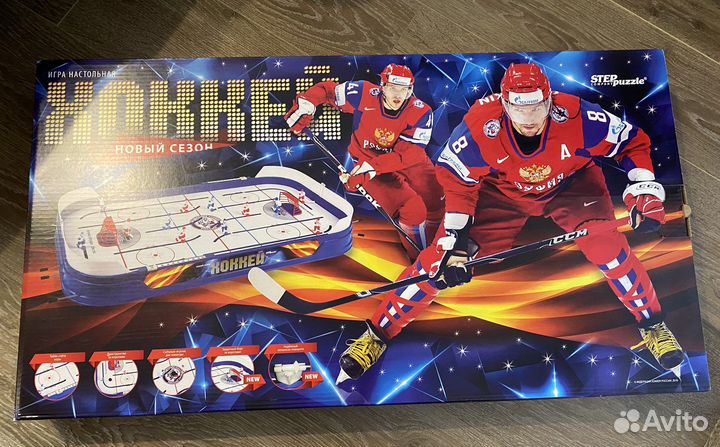 Настольные игры