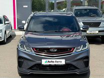 Geely Coolray 1.5 AMT, 2022, 26 350 км, с пробегом, цена 2 065 000 руб.