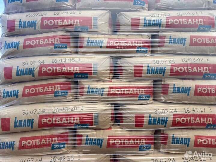 Гипсовая штукатурка Knauf Rotband с доставкой