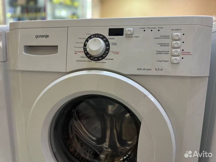 Стиральная машина Gorenje WS 50129 N (18)