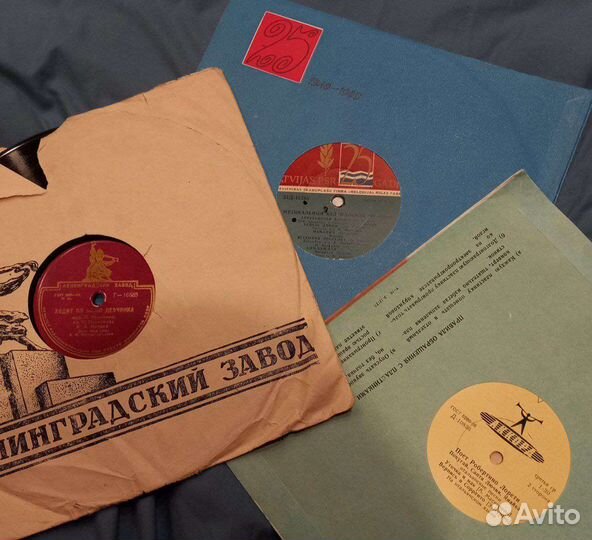 Виниловые пластинки СССР