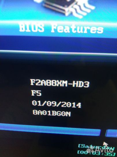 Материнская плата связка с 4 ядерником