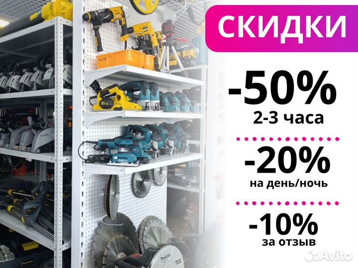 Лестница трансформер 4Х3, 3.6м, прокат