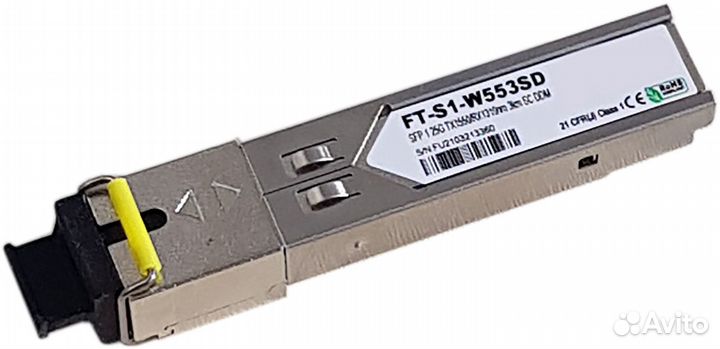 Модуль SFP 1Гб 1550нм, 3км