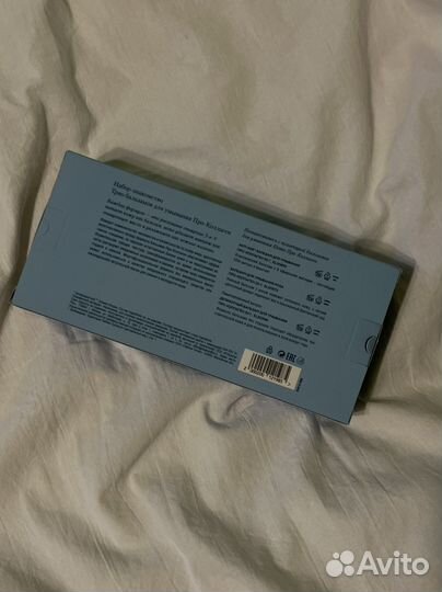 Elemis бальзам для умывания