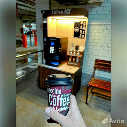 Мобильная кофейня самообслуживания