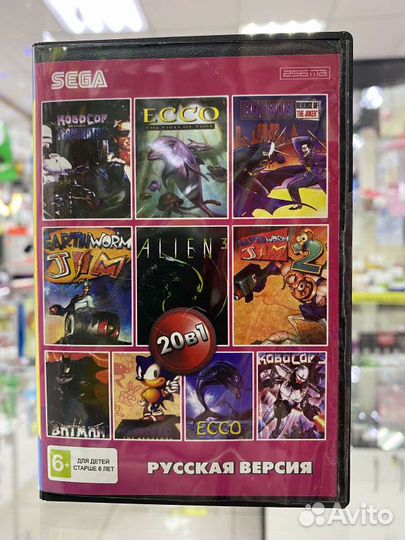 Картридж Сега 20в1 batman (ант.) /ecco (ант) /soni