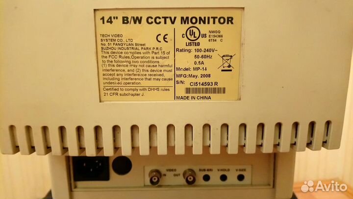 CRT мониторы