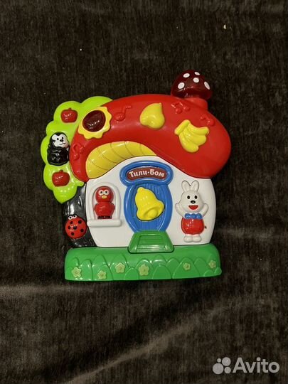 Развивающие игрушки музыкальный домик