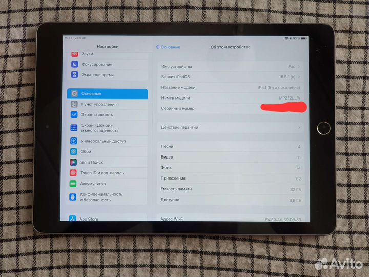 Apple iPad 5th 32 Gb wifi