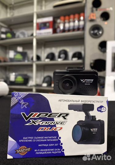 Видеорегистратор Viper X-Drive Wi-Fi DUO