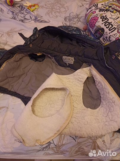 Зимняя куртка на мальчика 86, 92