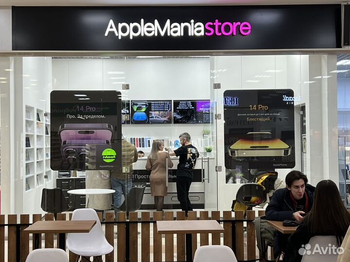 Светящийся в темноте чехол iPhone 13/14