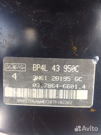 Вакуумный усилитель тормозов Mazda 3 BK