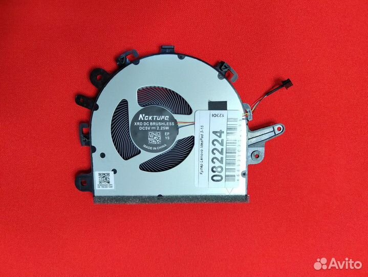 082224 Вентилятор (кулер) для ноутбука Lenovo Idea
