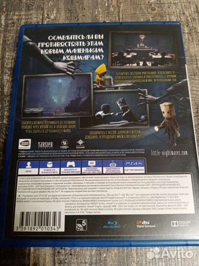 Little nightmares1 и 2 ps4