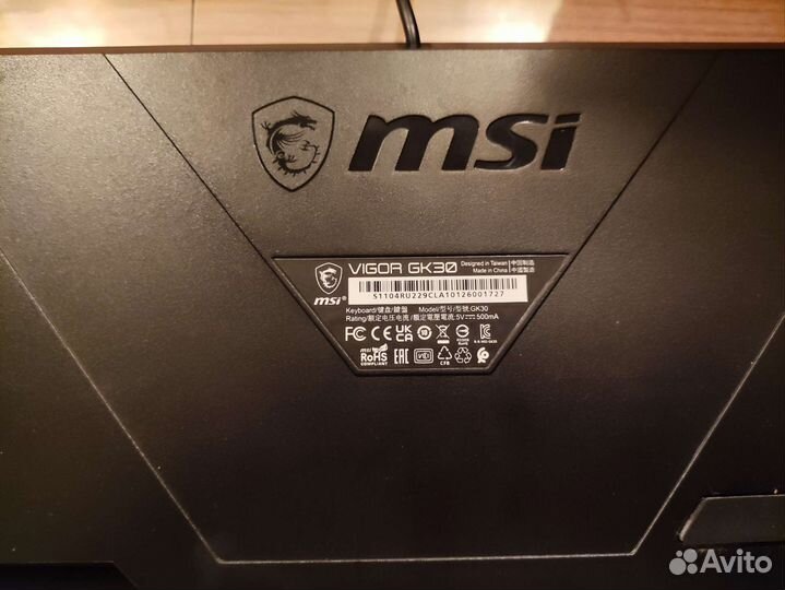 Клавиатура игровая MSI Vigor GK30