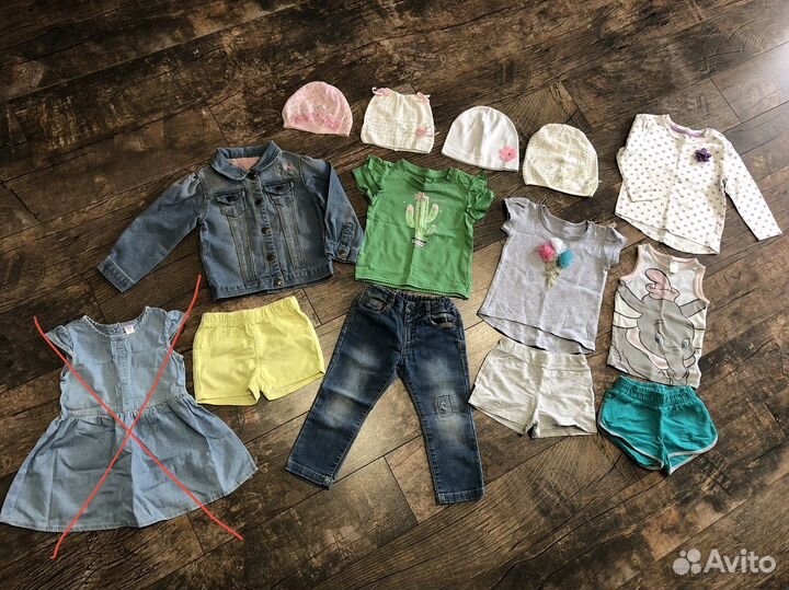 Детские вещи пакетом на девочку 2-3г (28шт вещей)