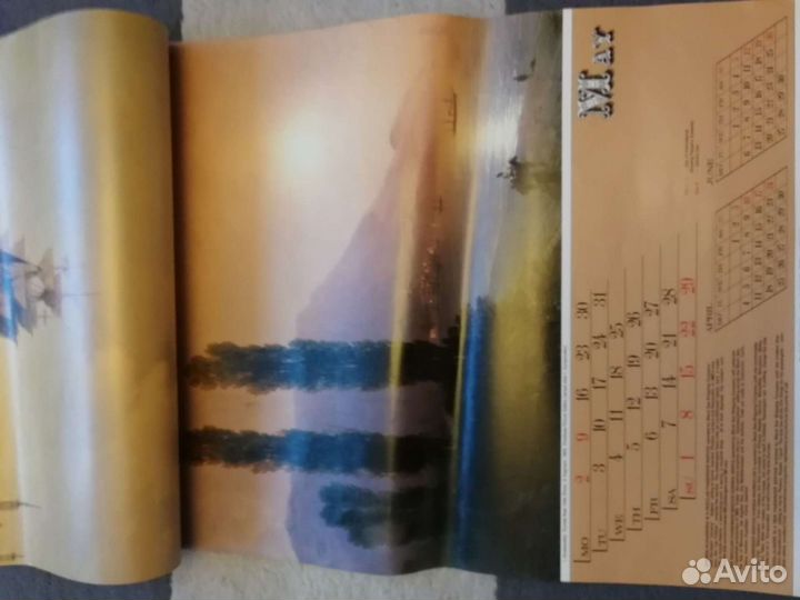 Календарь перекидной настенный СССР 1983 Морфлот