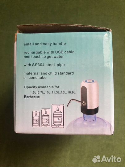 Электрическая помпа для воды