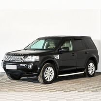 Land Rover Freelander 2.2 AT, 2014, 148 000 км, с пробегом, цена 1 549 000 руб.