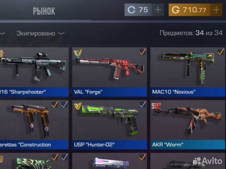 Голда в standoff 2