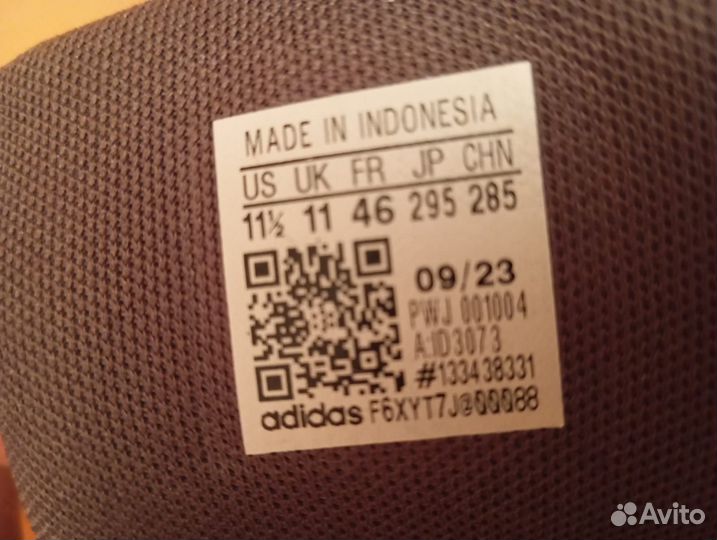 Adidas мужские кроссовки кожаные оригинальные зимн