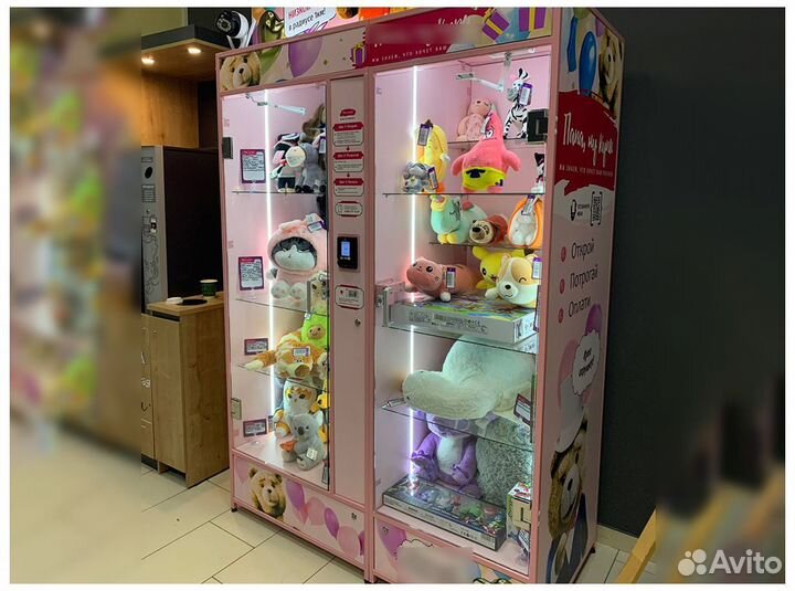 Готовый бизнес без увольнения с работы