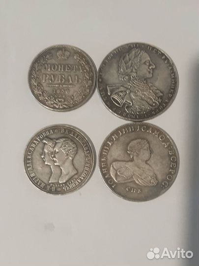 Монеты: Монеты копия