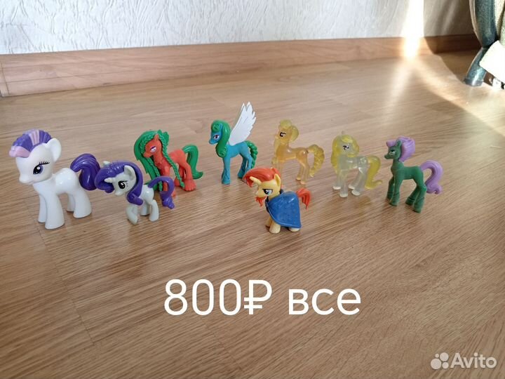 My little pony