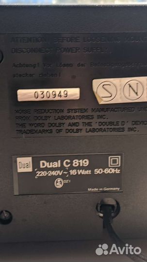 Кассетная дека Dual c 819