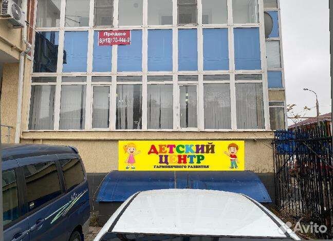 Продленка для 1-4 классов