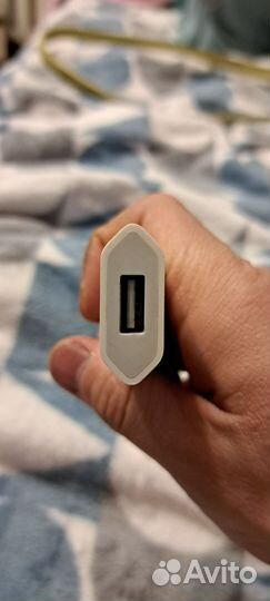 Блок питания