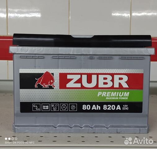 Аккумулятор zubr 80 Ач 820А для ГАЗЕЛЬ дизель