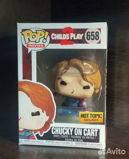 Chucky on deals cart funko pop