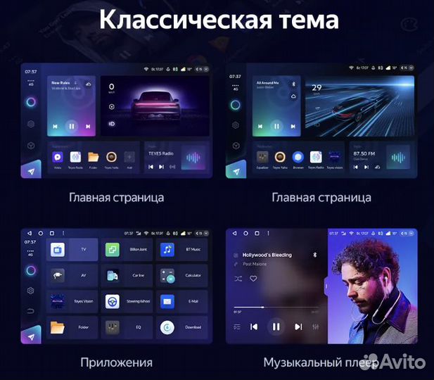 Teyes сс3 2K VW Jetta 5 05-10 F2