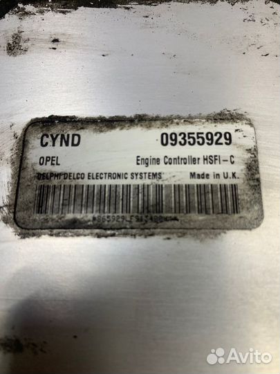 Блок управления двигателем Opel Astra G Z16XEP