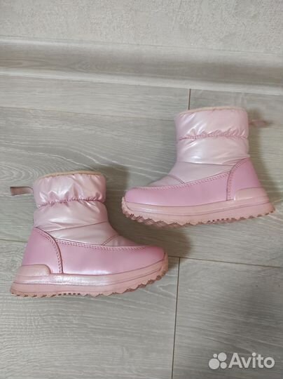 Дутики детские 24