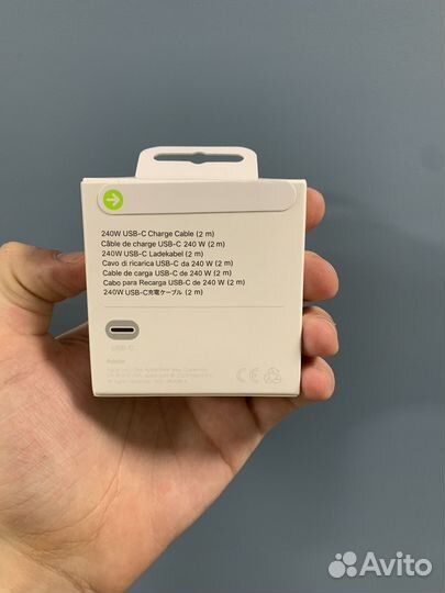 Кабель USB-C 240w 2m